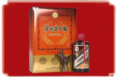 南溪区烟酒回收陈酿茅台.jpg